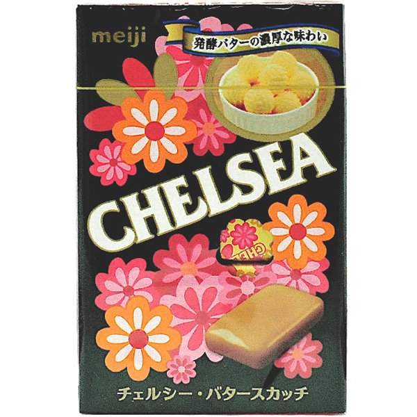 Japan Centre Wholesale Japan Centre Wholesale
